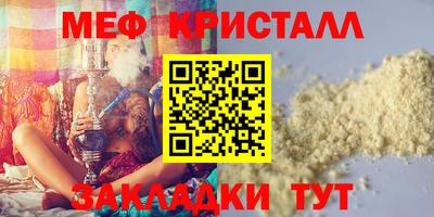 гидропоника Краснодар