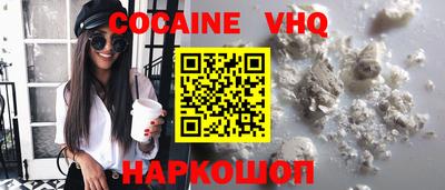 гидропоника Краснодар