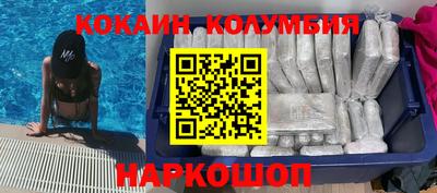 метадон Краснокаменск