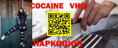гидропоника Краснодар