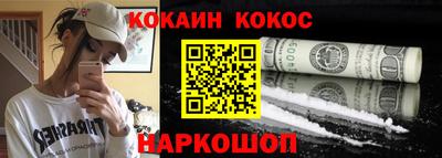 гидропоника Краснодар