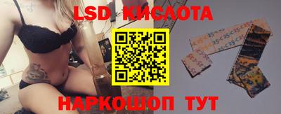 mdma Краснознаменск