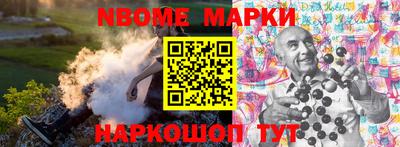 mdma Краснознаменск