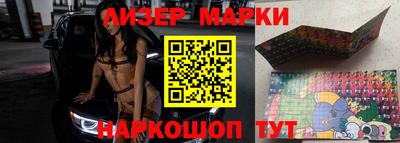 mdma Краснознаменск