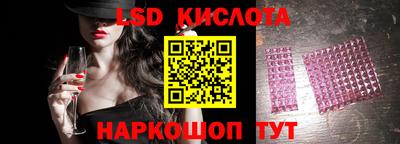 метадон Краснокаменск