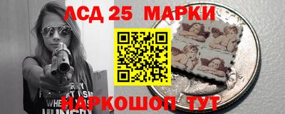 mdma Краснознаменск