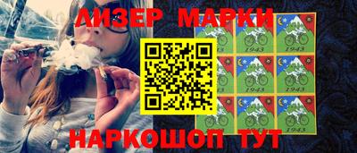 метадон Краснокаменск