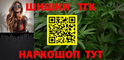 гидропоника Краснодар