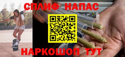 mdma Краснознаменск