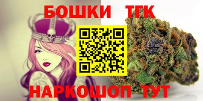 метадон Краснокаменск