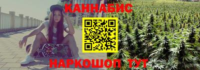 метадон Краснокаменск