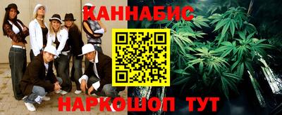 метадон Краснокаменск