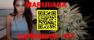 метадон Краснокаменск