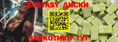 гидропоника Краснодар