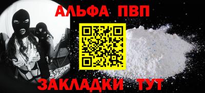 гидропоника Краснодар