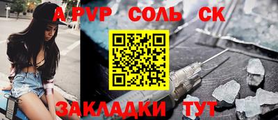 гидропоника Краснодар