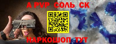гидропоника Краснодар