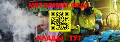 mdma Краснознаменск