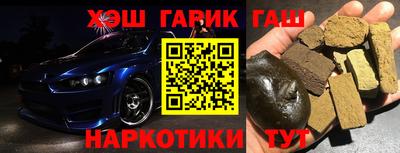 гидропоника Краснодар