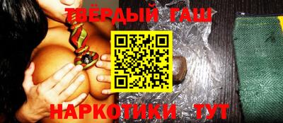 метадон Краснокаменск