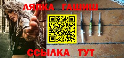 mdma Краснознаменск