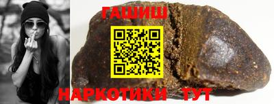 гидропоника Краснодар