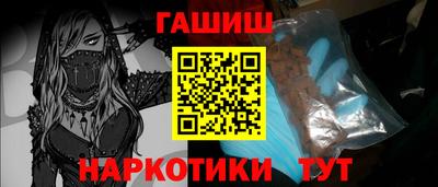 гидропоника Краснодар