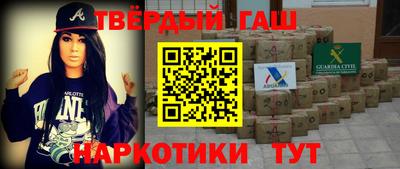 метадон Краснокаменск